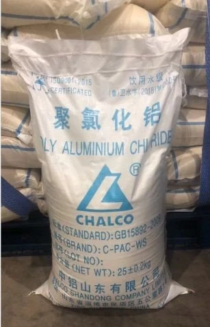 28.1.poly aluminium chloride powder(1.24)